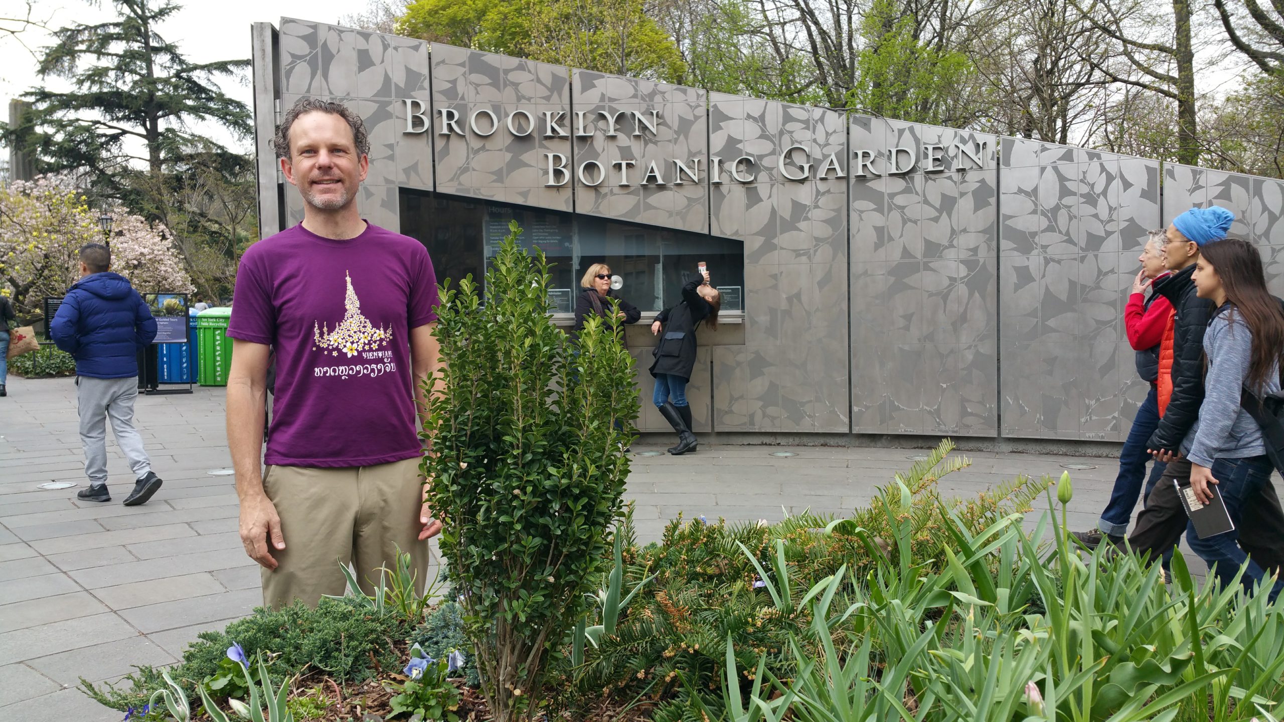 Mr. Lesjack at the Brooklyn Botanic Gardens, Brooklyn New York